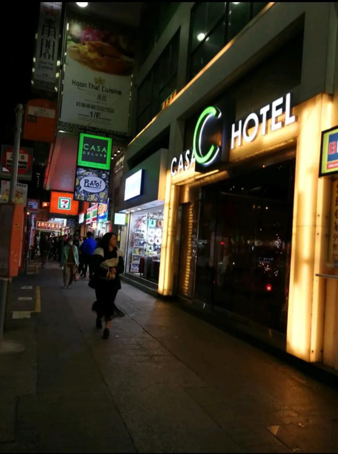 香港旅游费用,香港旅游费用大概多少