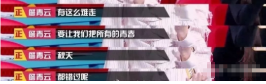 万万没想到有生之年，居然被一个哈佛学霸，重塑了爱情观