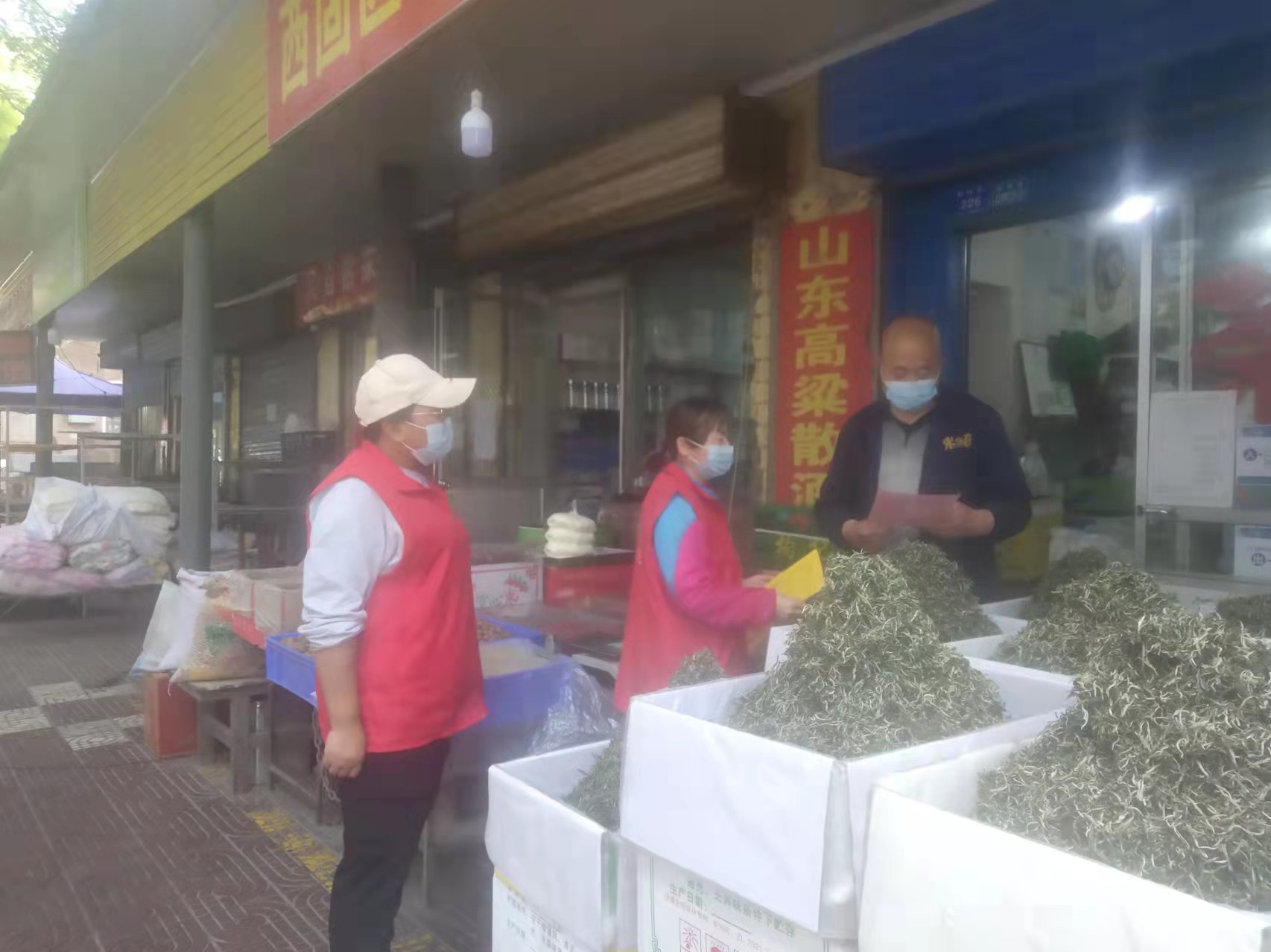【新城镇“社工委”社区治理进行时】宣传好政策 “贷”动创业梦—— 新维路社区“社工委”开展创业贷款宣传