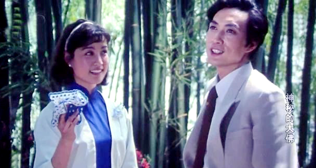 新中国首部武打片《神秘的大佛》，刘晓庆主演，男主为何默默无闻