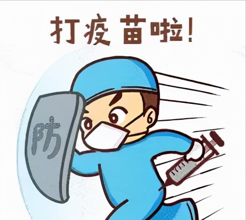 新冠疫苗接种事项及兰州市新冠疫苗接种点信息一览表