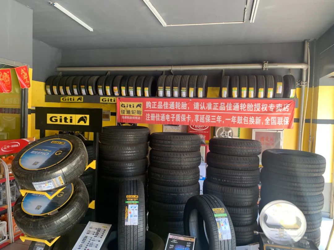 佳通门店老板：五大实战技巧，卖轮胎也可以这样简单