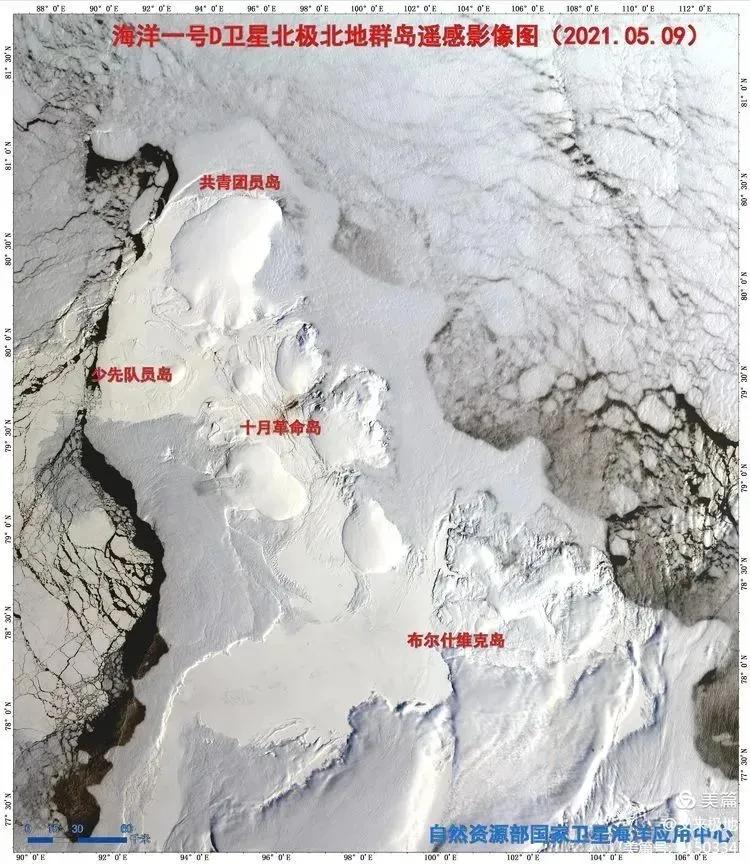 海洋一号D卫星在轨运行两周年，全球遥感实况图像看个够