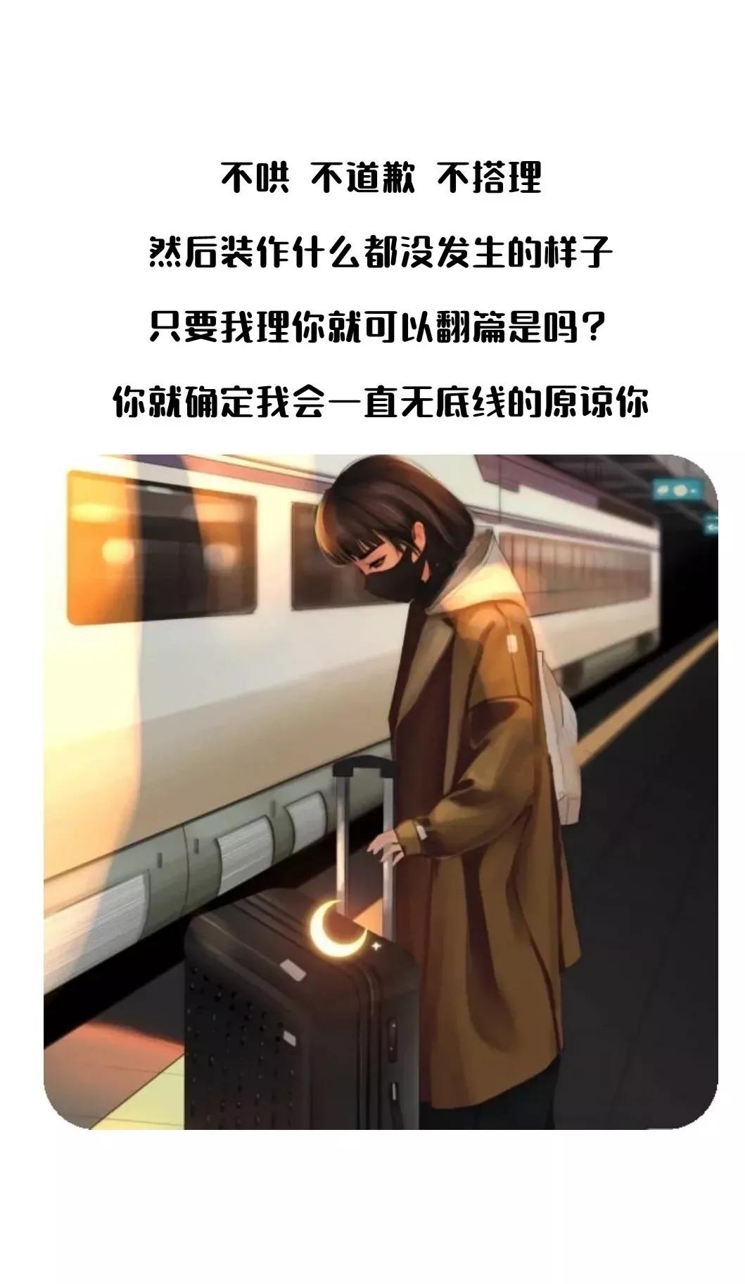 (婚后的你还爱笑吗?