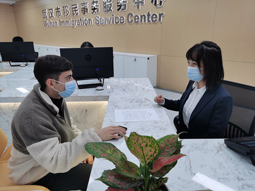 武汉出入境管理处,武汉出入境管理处咨询电话
