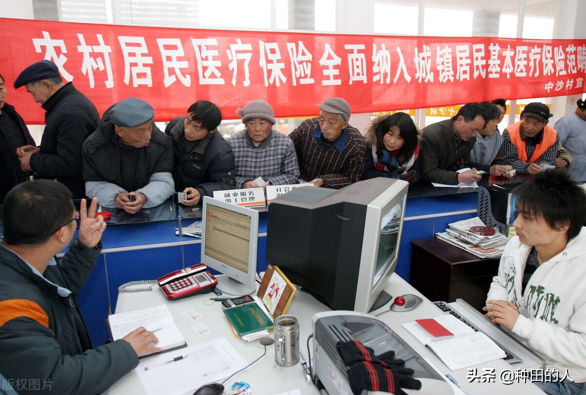 为什么建议农民缴纳农村医保(为什么建议农民缴纳农村医保费)