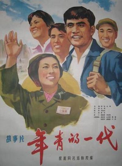 江青夸赞的美国电影《鸽子号》，对中国电影的潜在影响超过想象