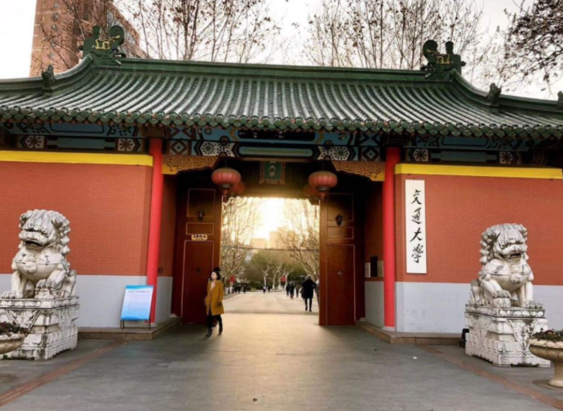 医学院“金字塔”排名出炉，榜首地位不可撼动，华西医惨遭滑铁卢