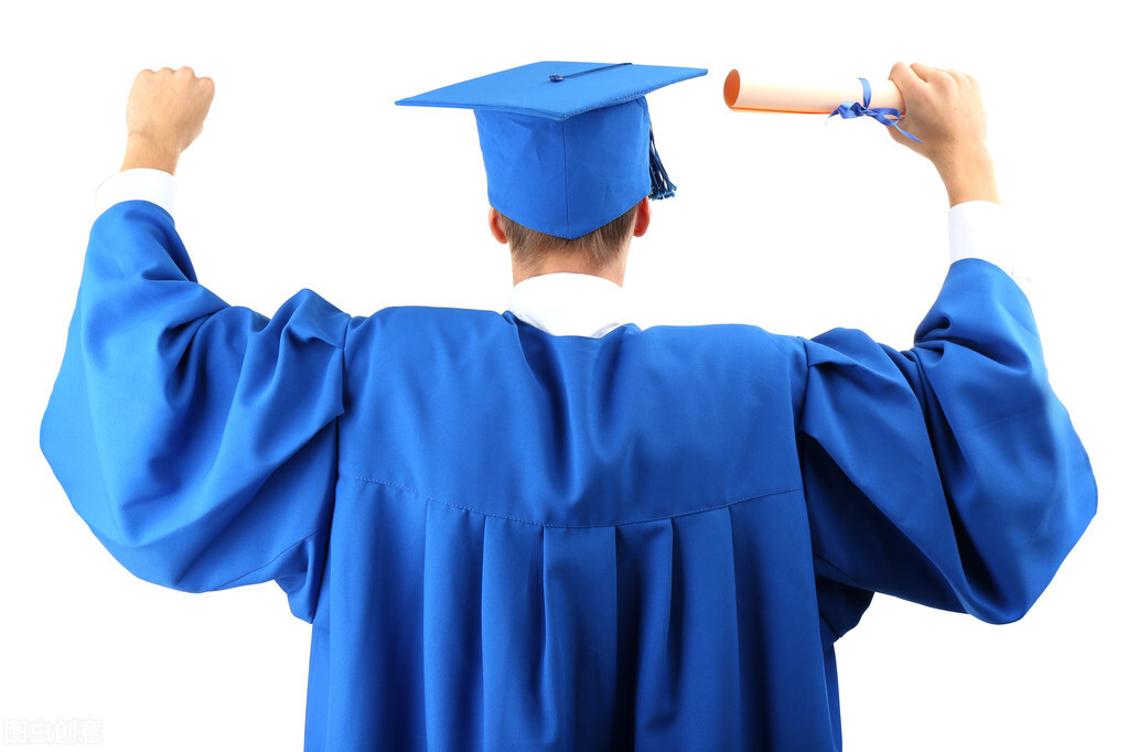 马来西亚国民大学UKM博士申请条件介绍