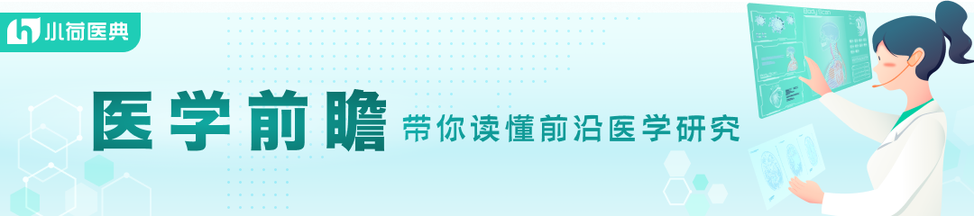 情人节冷知识：感情的本质其实是性需求的体现