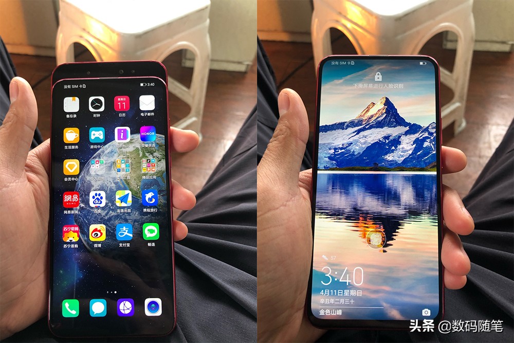 在全面屏解决方案中，厂商为何不坚持使用升降前置设计？