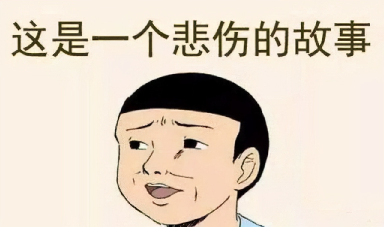 当不同的星座被人"误会"的时候,会有什么不同的反应?