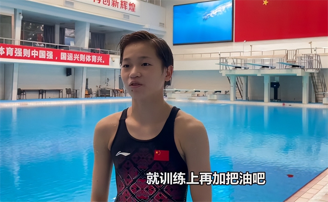 陈若琳太逗！帮全红婵改新造型，把头发梳成大人模样，神似施廷懋