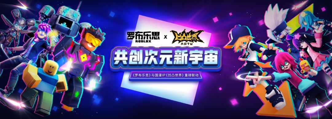 动画公司「All in」元宇宙