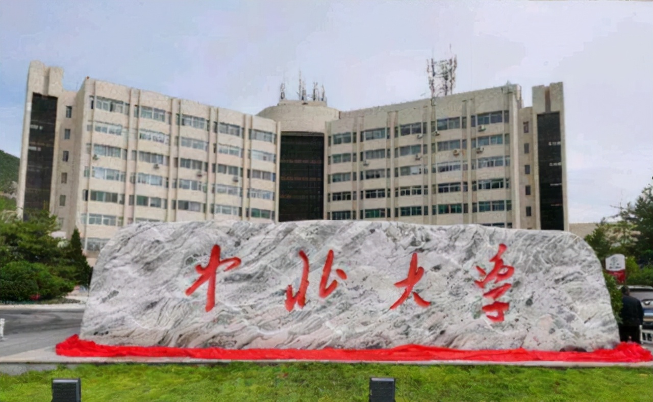 2022山西高校排名最新出炉！山大紧咬太原理工，中北大学发挥稳定