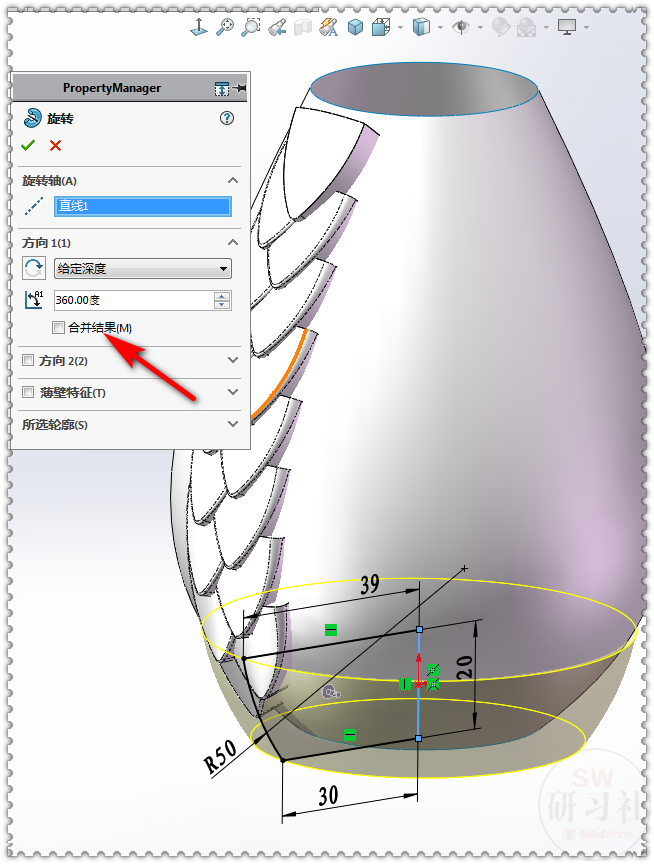 用SOLIDWORKS画个鱼鳞花瓶，绘图很简单，就是运算有点慢