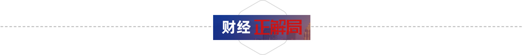 日赚1.6亿！九安医疗杀入新能源汽车赛道！去年近8成收入来自美国