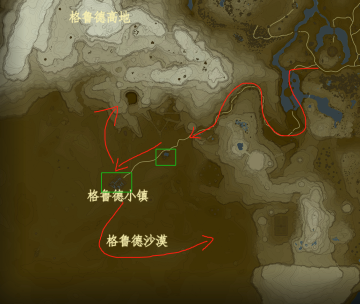 《塞尔达传说：旷野之息》四神兽支线精巧的环境难题