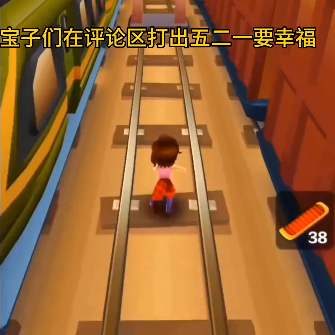 对不起我是卧底(我是卧底呀？)