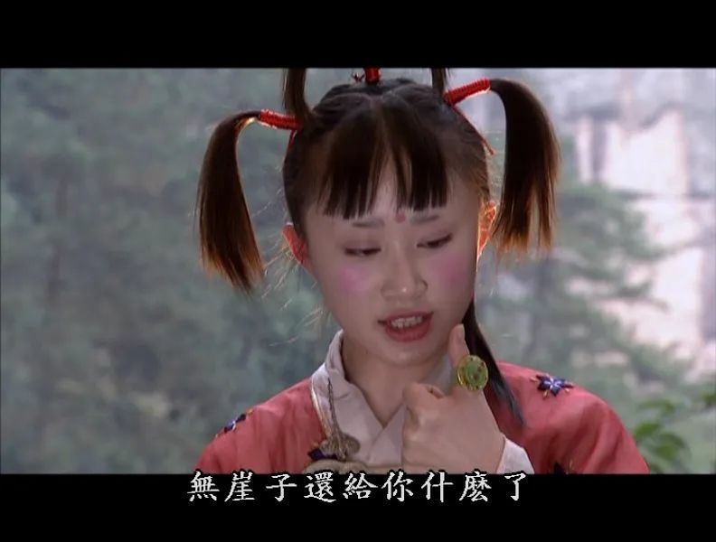 刘亦菲怎么就封神了？