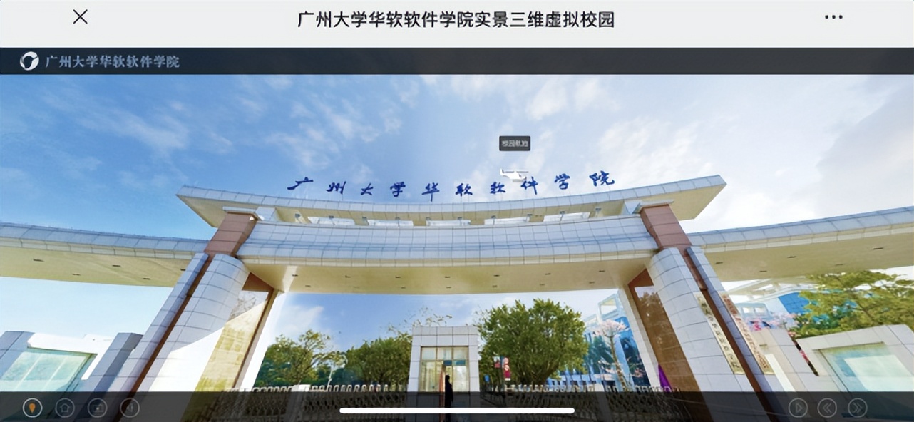 2022ѧԺ<a href=http://51mx.cn/html/news/20950.htm target='_blank'>߿</a>ϵֱԤ