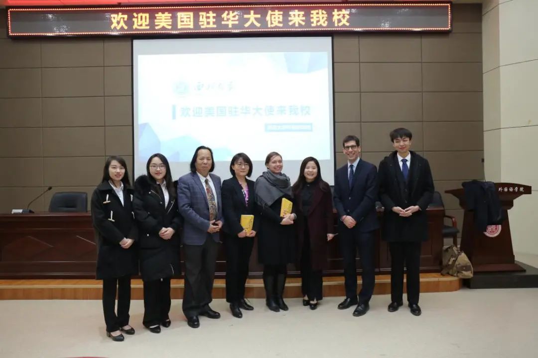 院系篇丨西北大学外国语学院