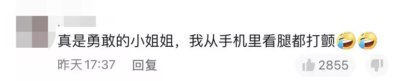 迪拜塔(为了宣传迪拜世博会，空姐再度站上828米塔顶惊呆全世界)