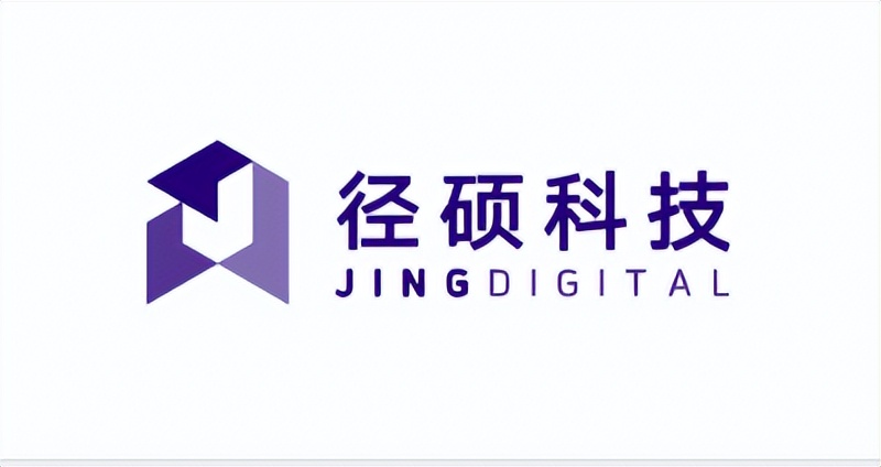 27家新消费品牌获得融资；「乐肴居」、「咖啡之翼」获上亿元融资