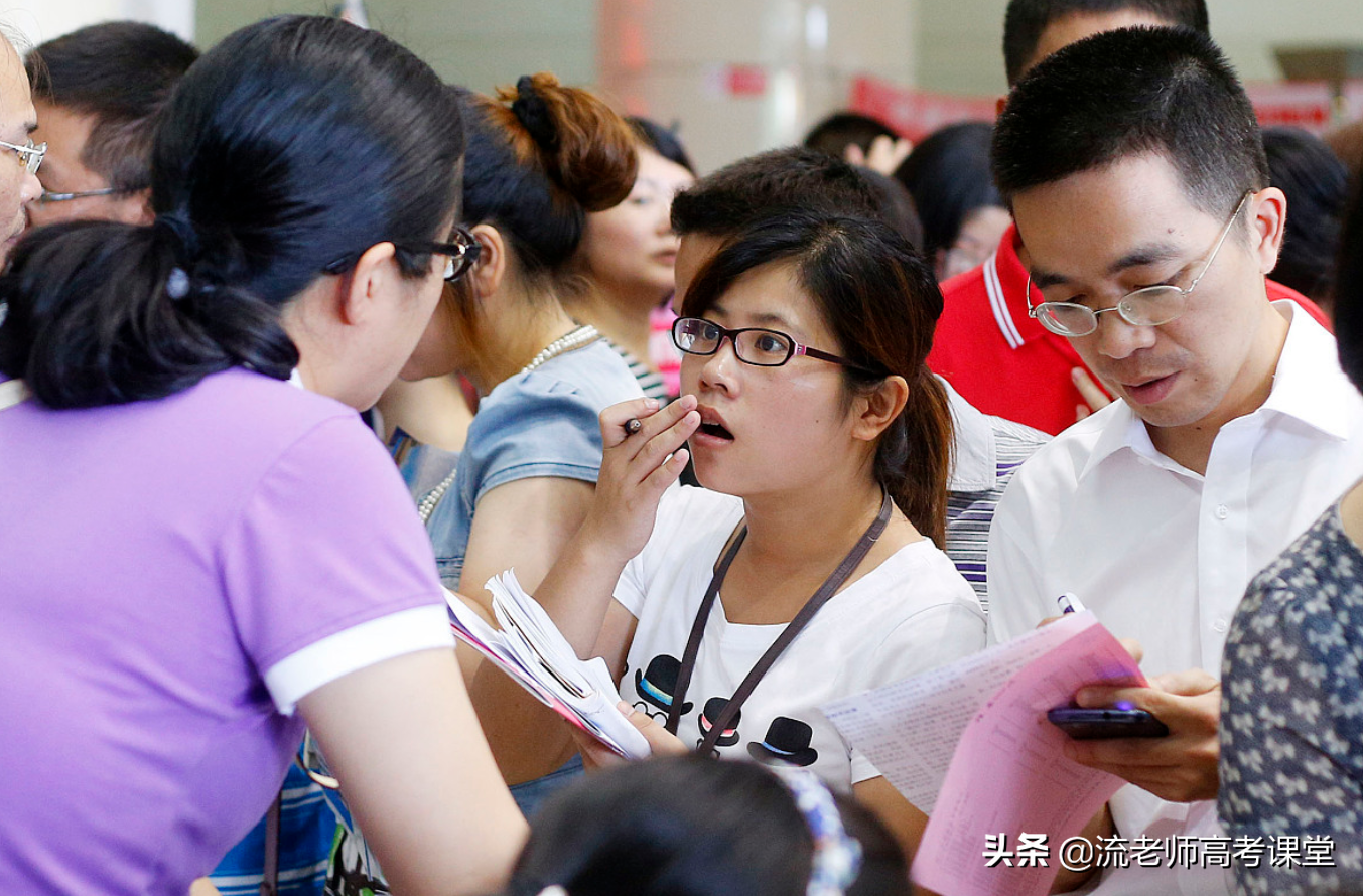 新高考3+1+2选科，“物生地”是最佳选科组合吗？选择化学更关键