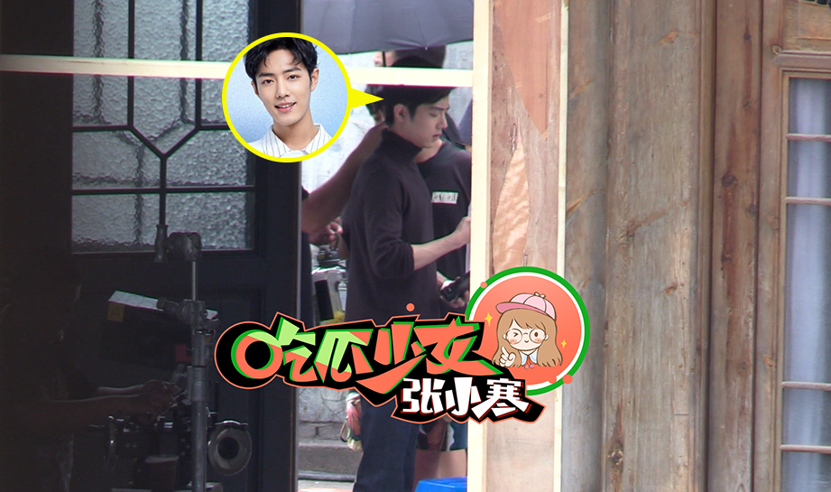 肖战大夏天穿高领衫拍戏 哥哥辛苦