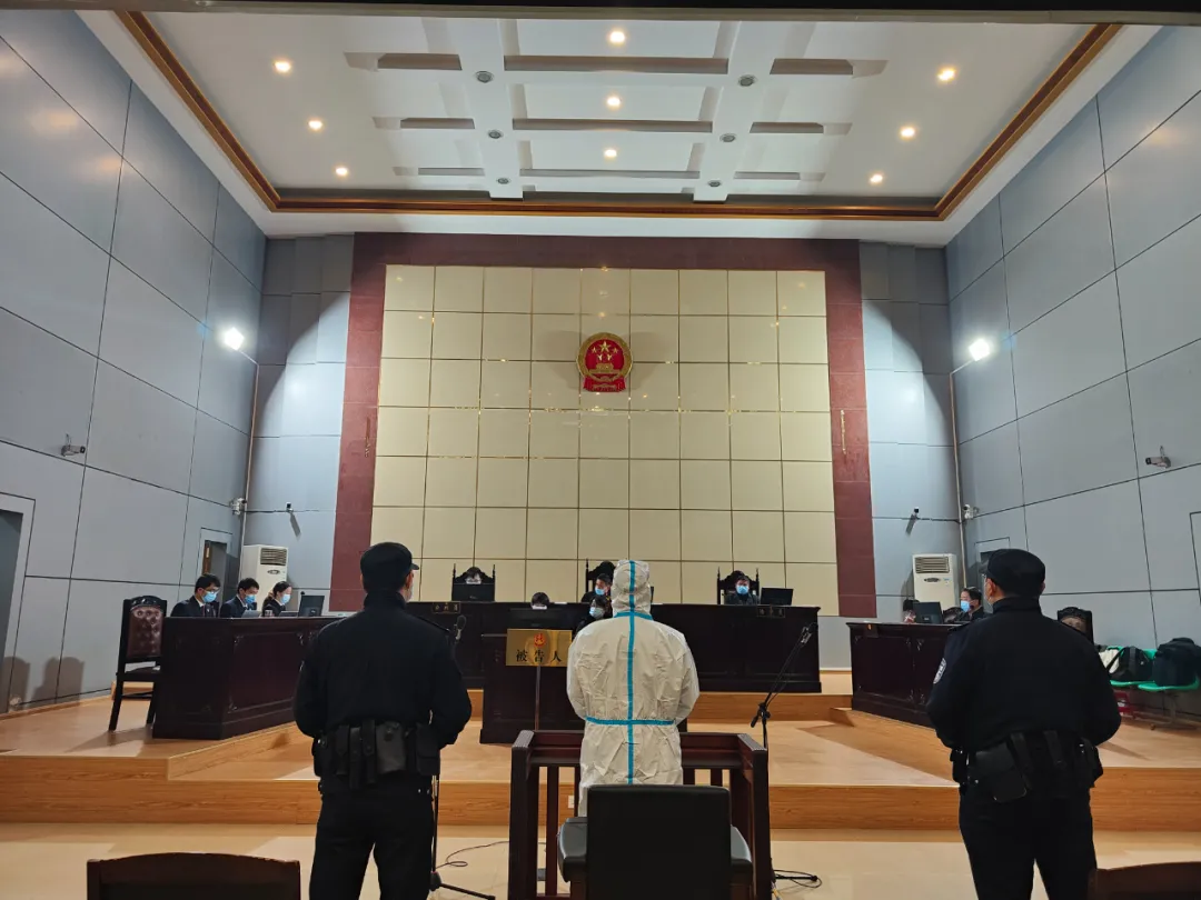 镜湖区人民检察院依法提起公诉的汪良受贿案一审宣判
