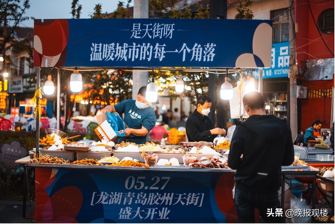 首店经济，激活一座城