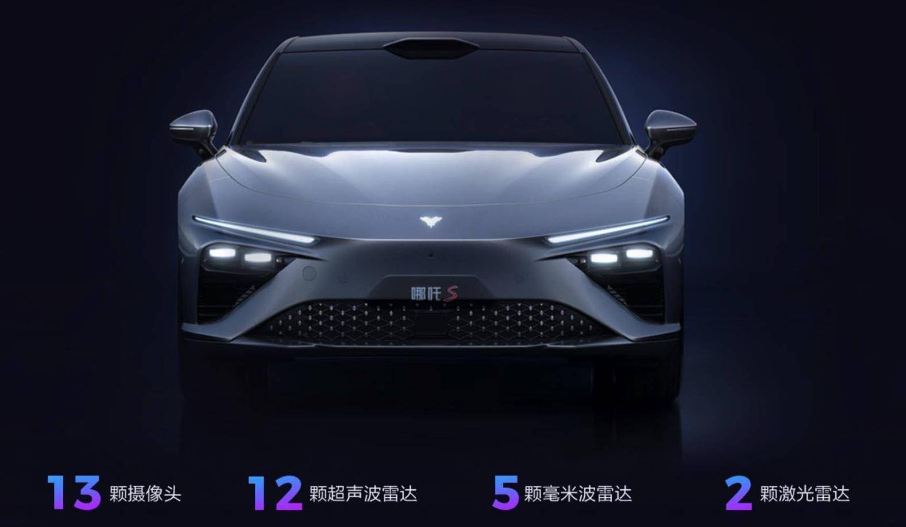 比亚迪、长安、零跑和哪吒，谁才是20万纯电轿车性价比之王