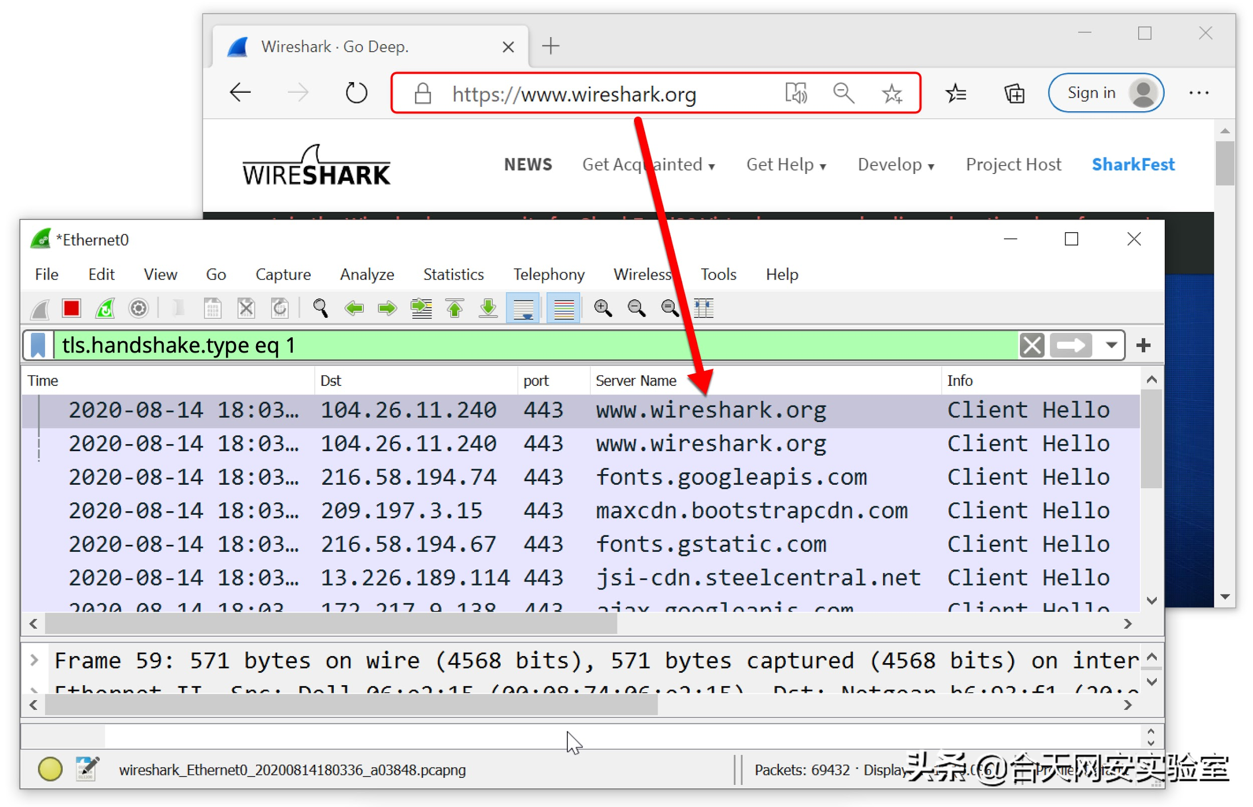 Wireshark教程：解密HTTPS流量