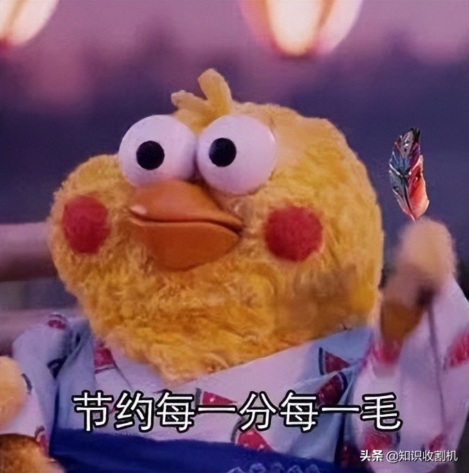 新房贷款后银行迟迟不放款，请慎重，千万别催