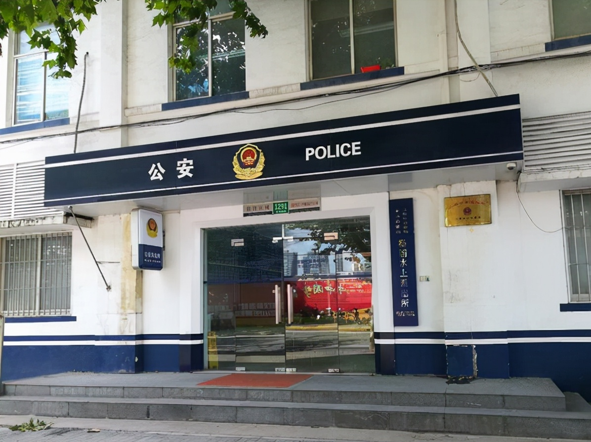 医院死亡证明,