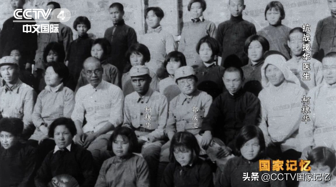 他是“来自印度的白求恩”，逝世后毛主席为他亲题挽词