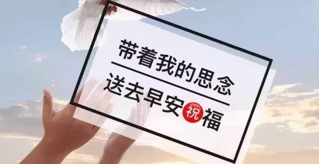 朋友,祝你拥抱安康,幸福微笑,天天快乐,早安