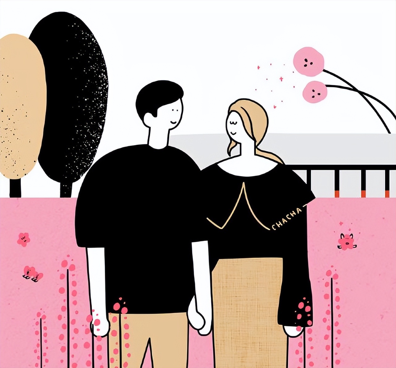 关于情感的治愈系文案，深度有哲理，耐人寻味