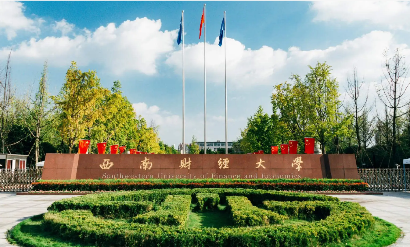 16年广东高考状元突然辍学，一年内狂赚七千万，商业奇才误入歧途