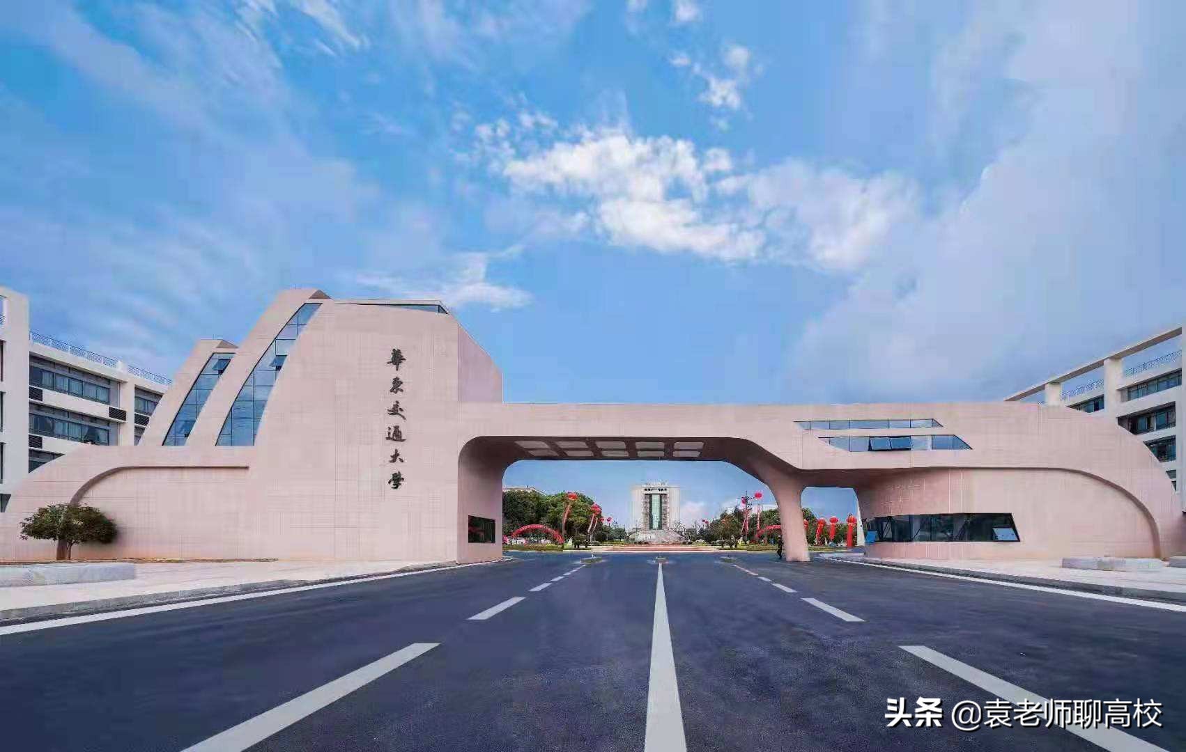 这所大学校名非常霸气，很多人以为在上海，多年来一直二本招生