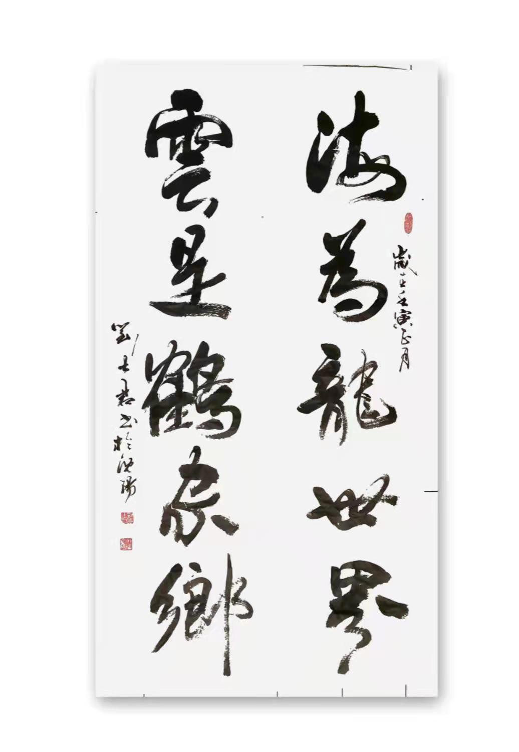 庆祝建党101周年——特别推荐艺术家刘士君