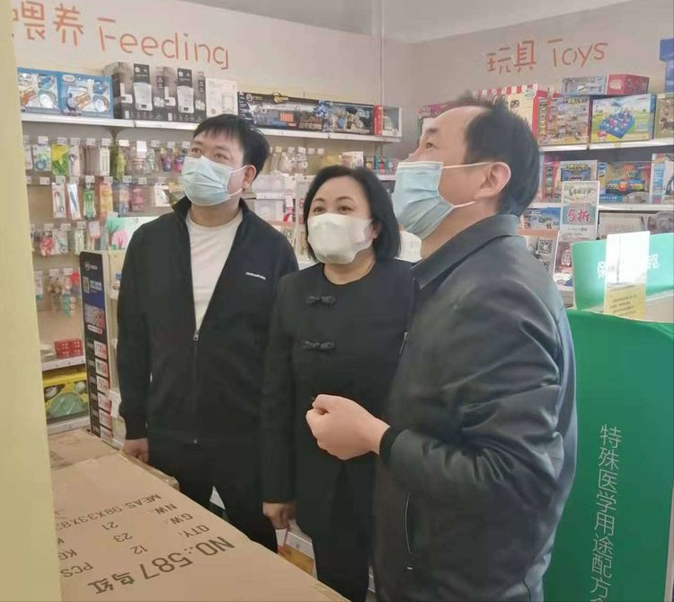 �������г���ּܾ��δ�������ز鱣������ʳƷר���ж���չ���
