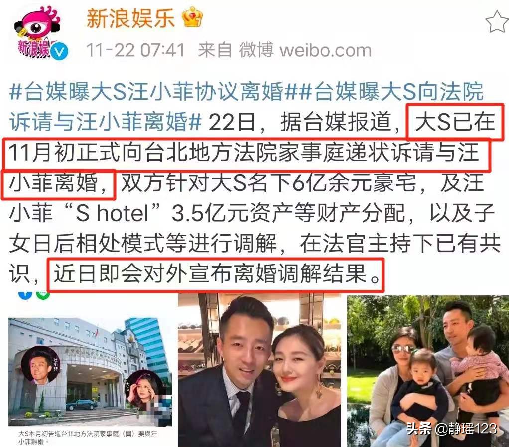 2021年已离婚的10对明星，有人保持体面，有人撕破伪装，有人再婚