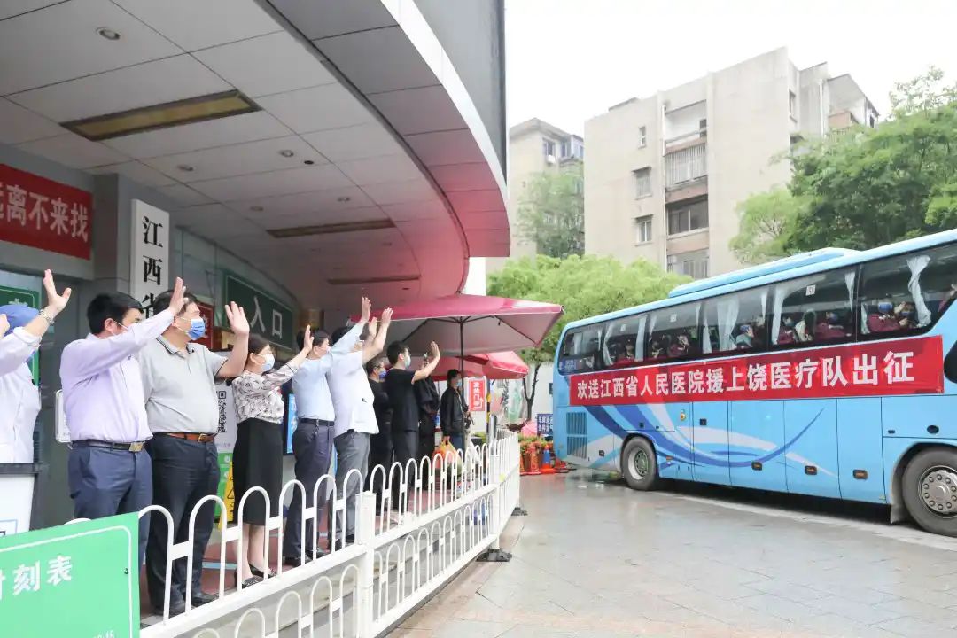担使命冲在前！江西省人民医院医疗护理队火速驰援上饶