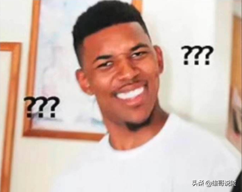 学平险，其实不简单