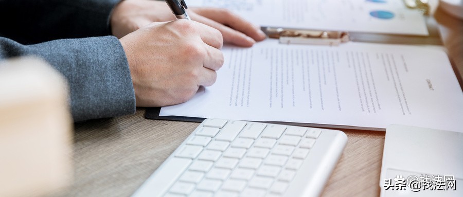 档案丢了可以读大学吗（档案丢失了怎么办）