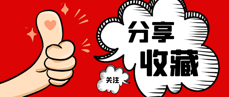 免费wordpress插件推荐：自动采集+伪原创+SEO功能+搜索引擎推送