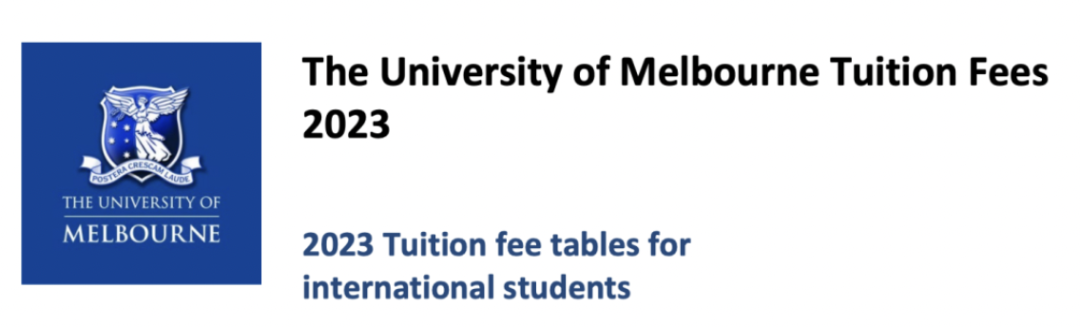 2022-2023年度最新澳洲留学费用公布！带你看看最佳省钱方法