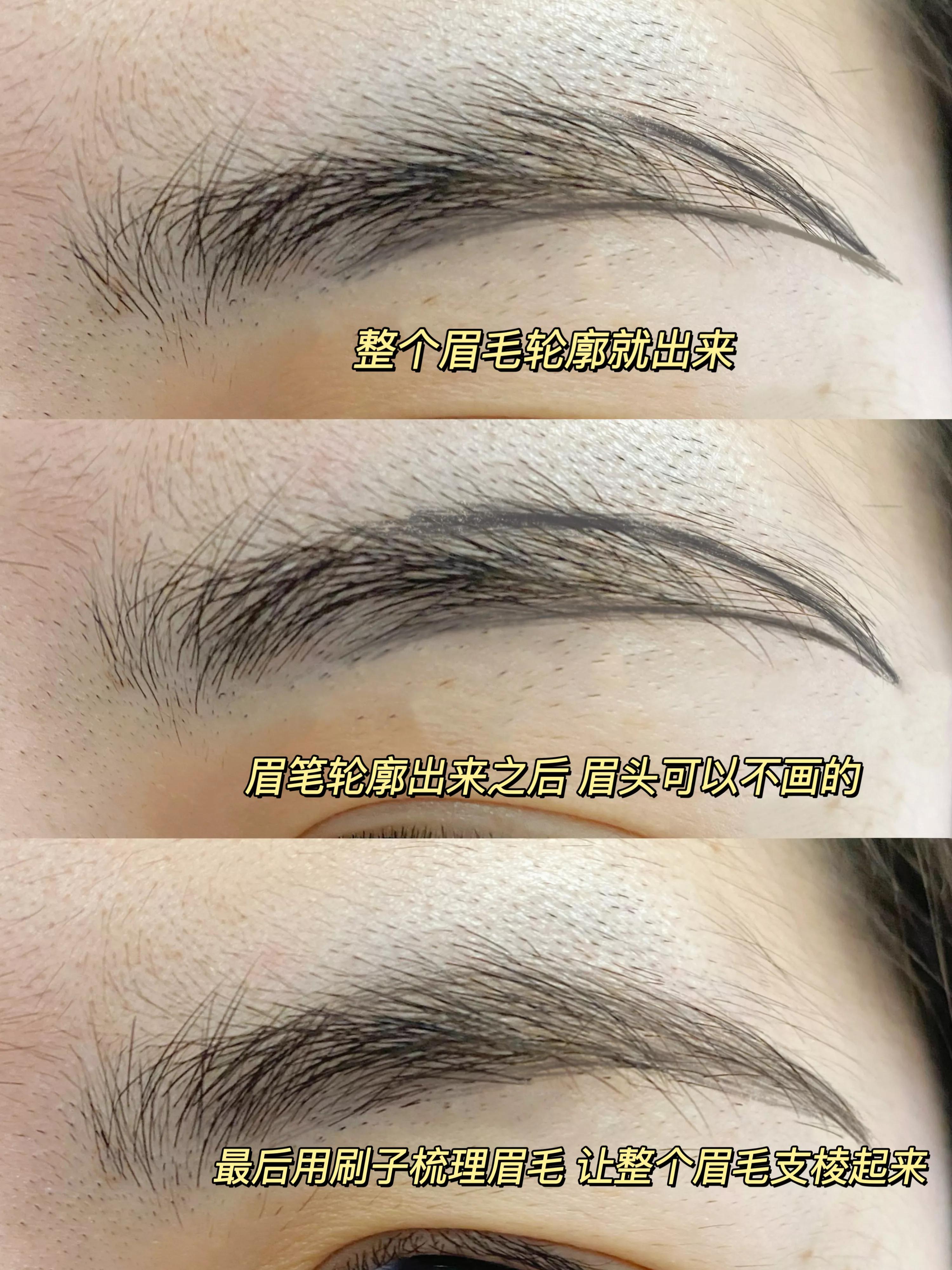 刘亦菲梦华录仿妆！新中式国风眼妆神仙姐姐的颜值真的太绝啦